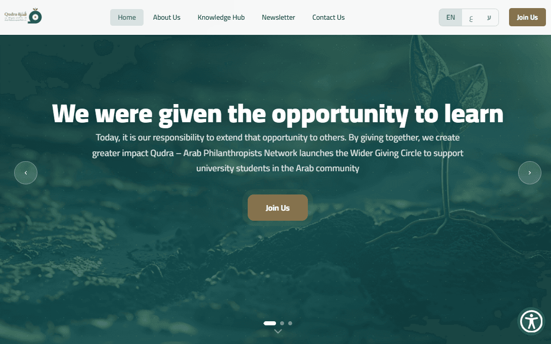 Qudra: Arab Philanthropy Network website screenshot